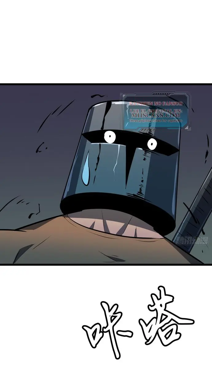 Dominando El Mundo Con Mis Espejos > Capitulo 5 > Page 341